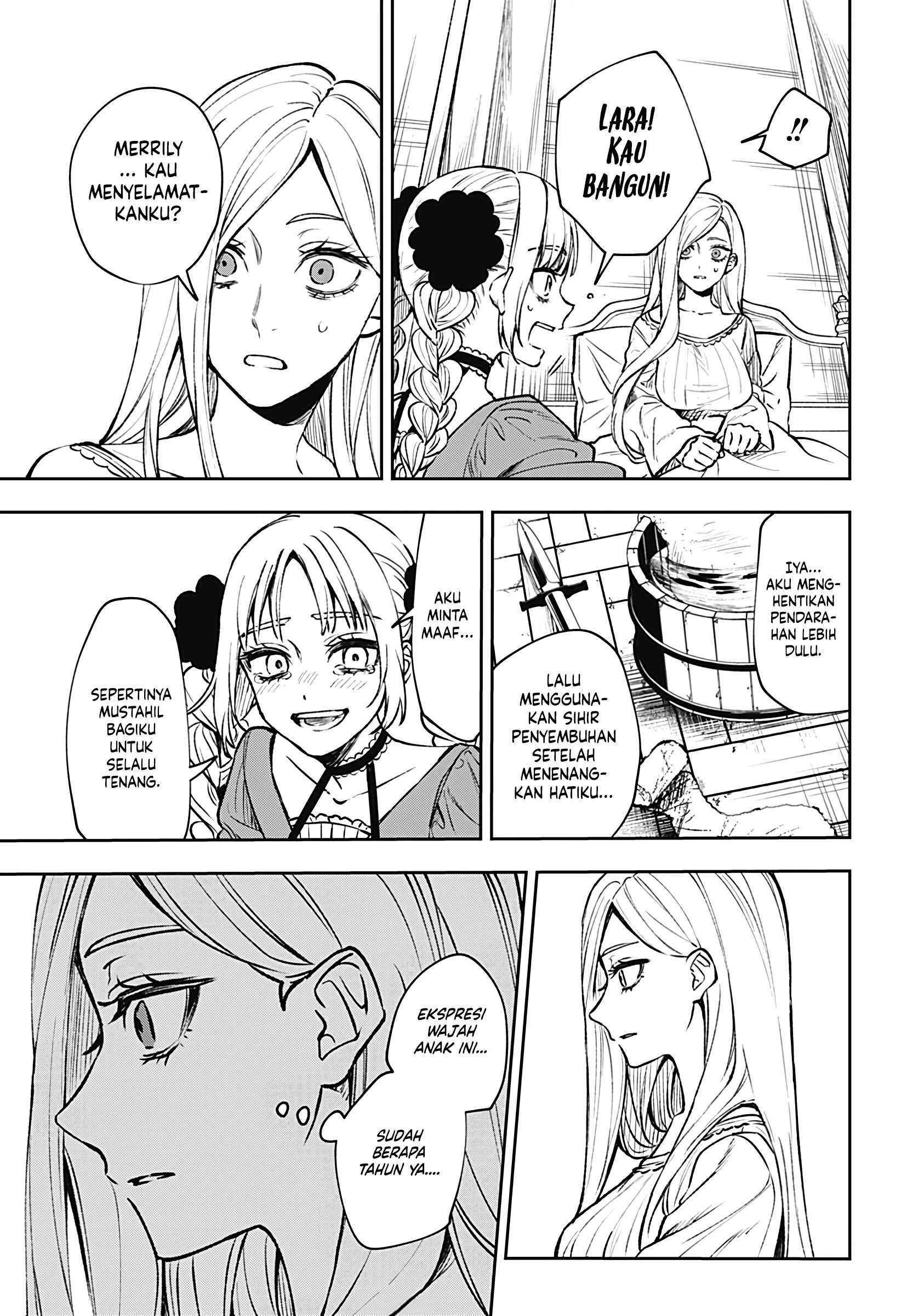 Meririrarariri Chapter 00 Fix Image 53