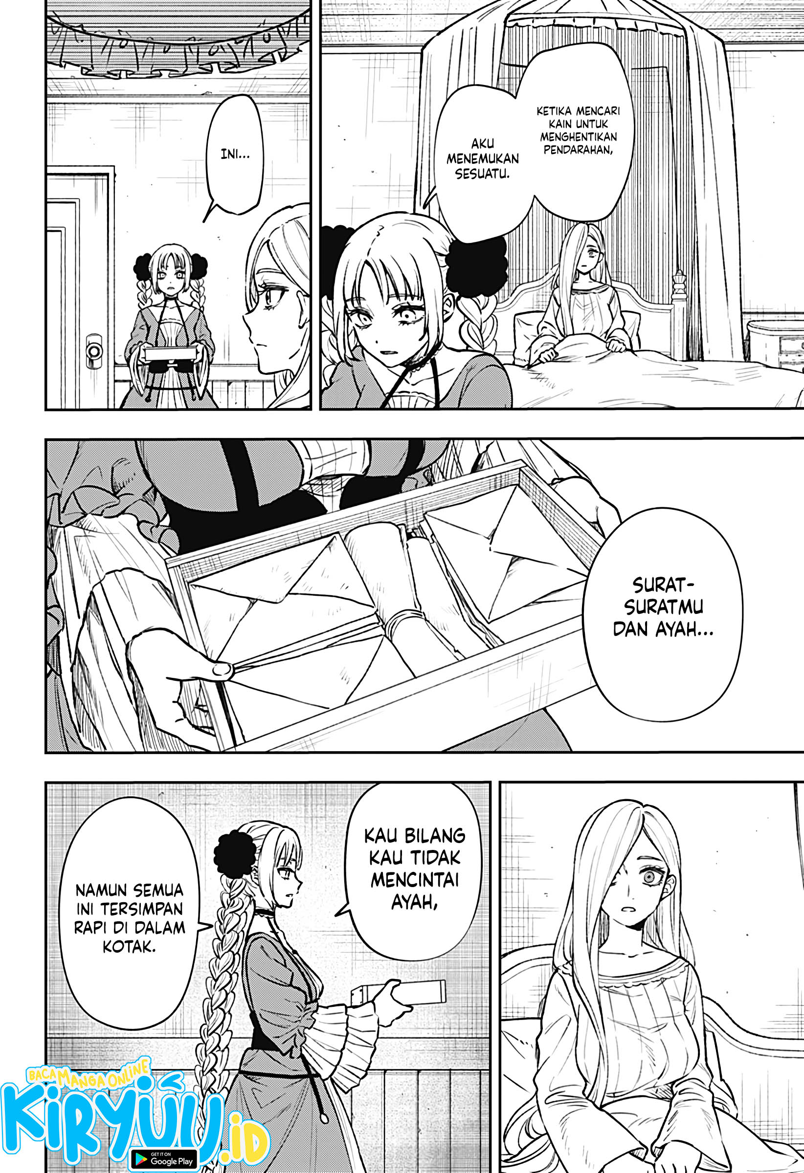 Meririrarariri Chapter 00 Fix Image 54