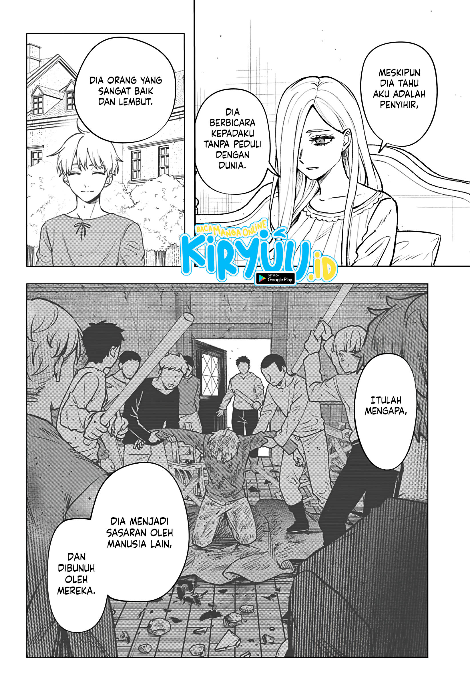 Meririrarariri Chapter 00 Fix Image 56