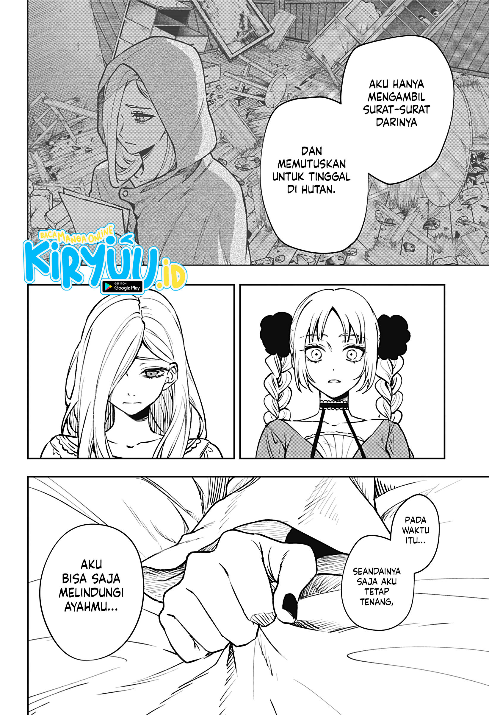 Meririrarariri Chapter 00 Fix Image 58