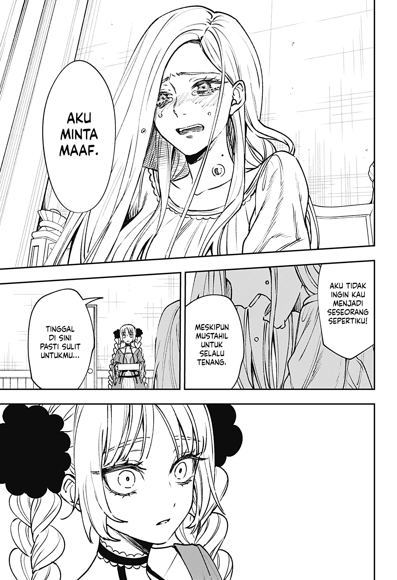 Meririrarariri Chapter 00 Fix Image 59