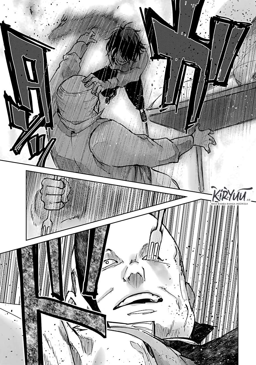 Akai Kiri no Naka kara Chapter 1.1 Image 13