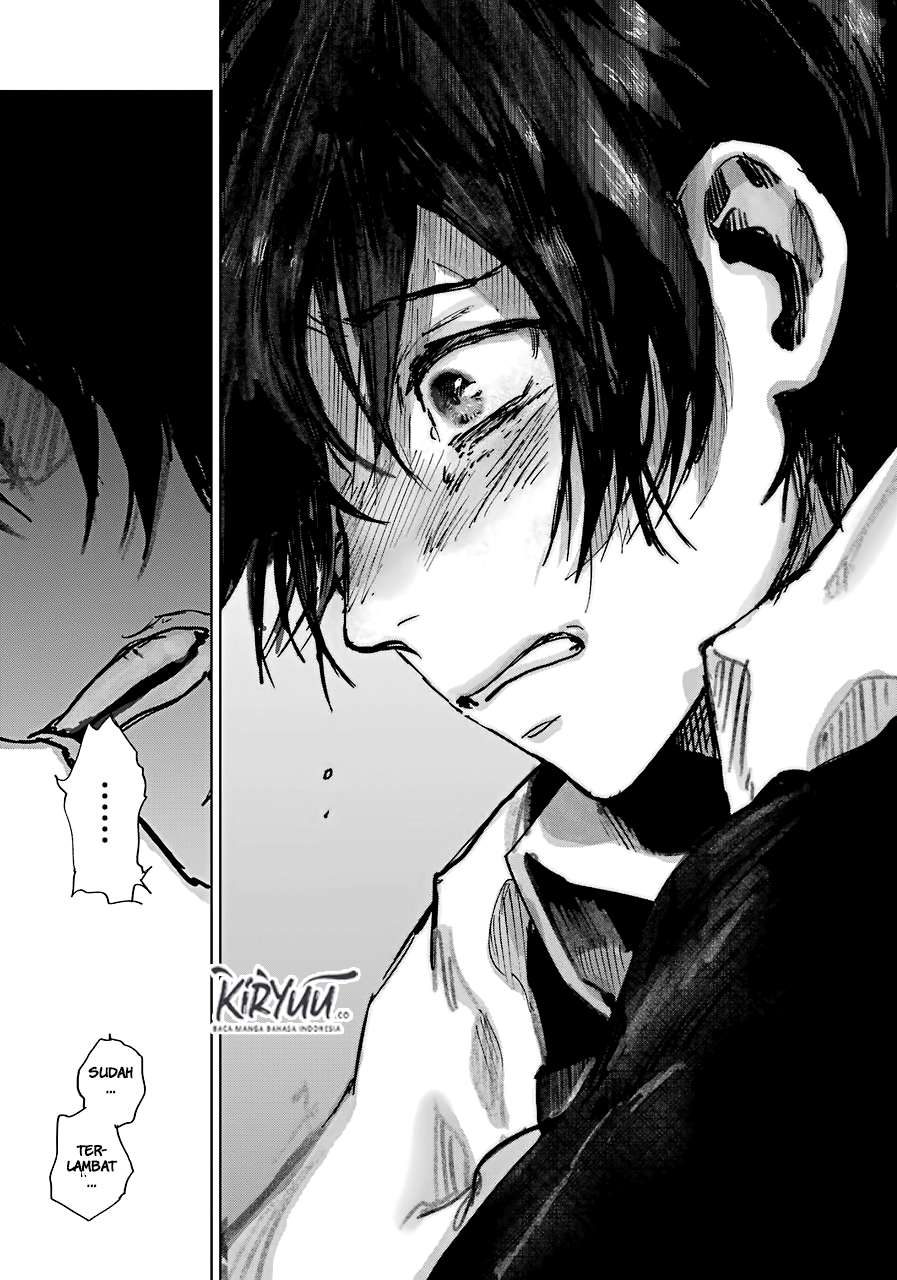 Akai Kiri no Naka kara Chapter 1.2 Image 24