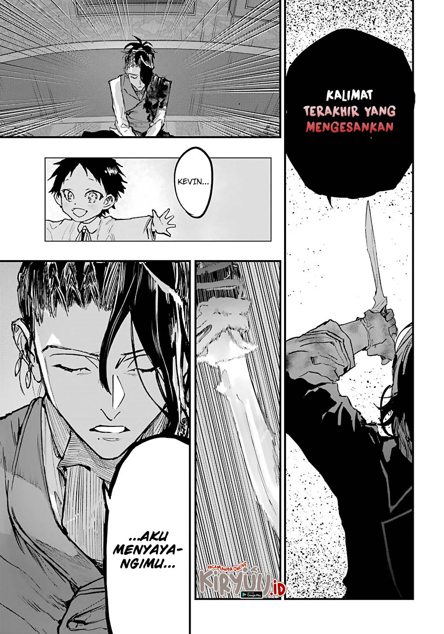 Akai Kiri no Naka kara Chapter 11 Image 22