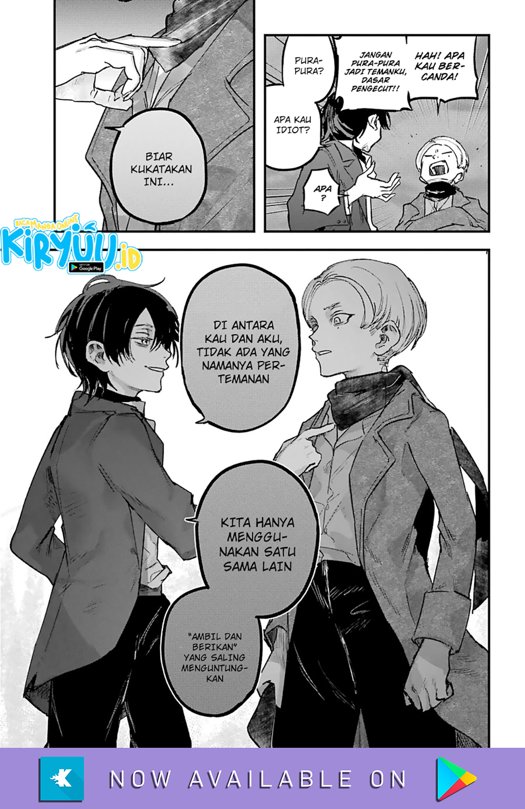 Akai Kiri no Naka kara Chapter 14.2 Image 3