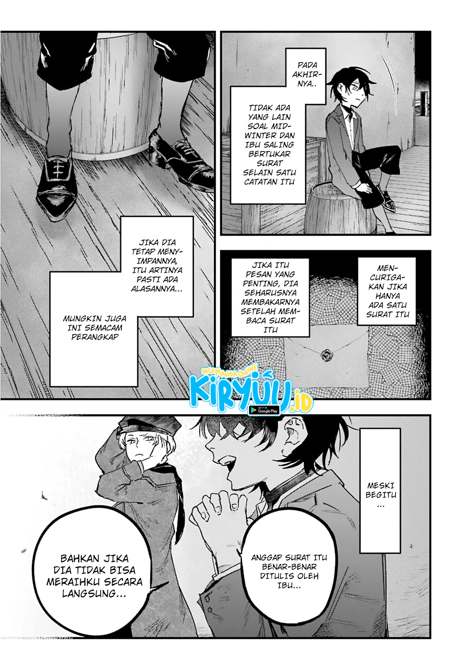Akai Kiri no Naka kara Chapter 14.2 Image 5