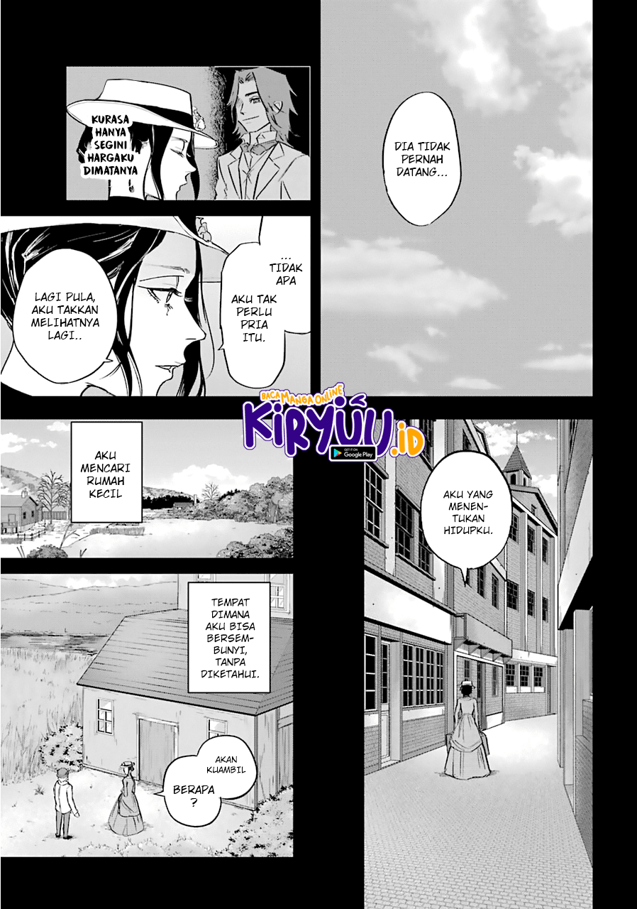 Akai Kiri no Naka kara Chapter 16.1 Image 4