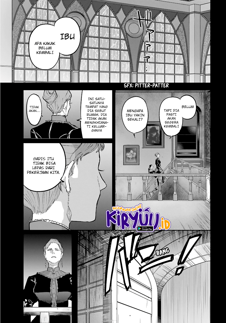 Akai Kiri no Naka kara Chapter 16.1 Image 10