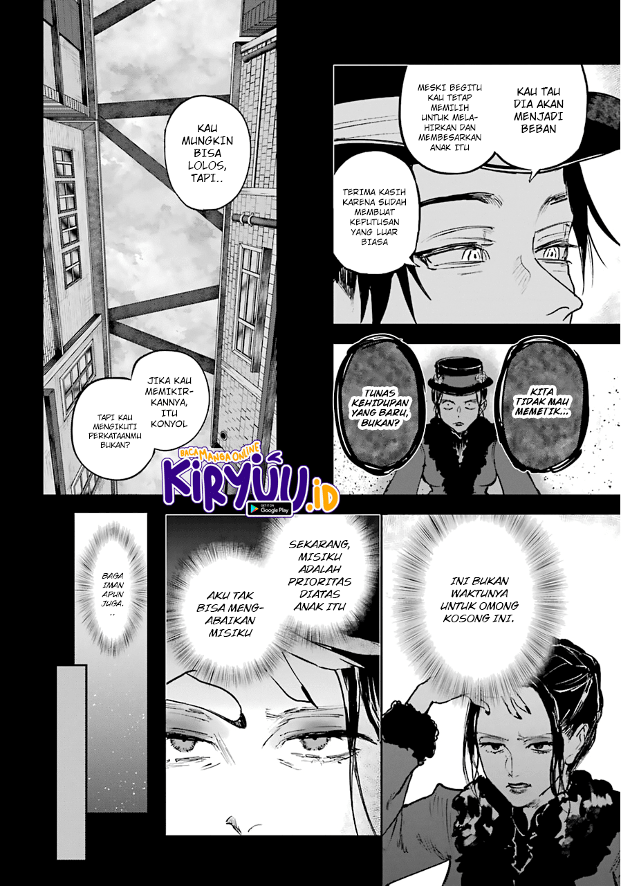 Akai Kiri no Naka kara Chapter 16.1 Image 15