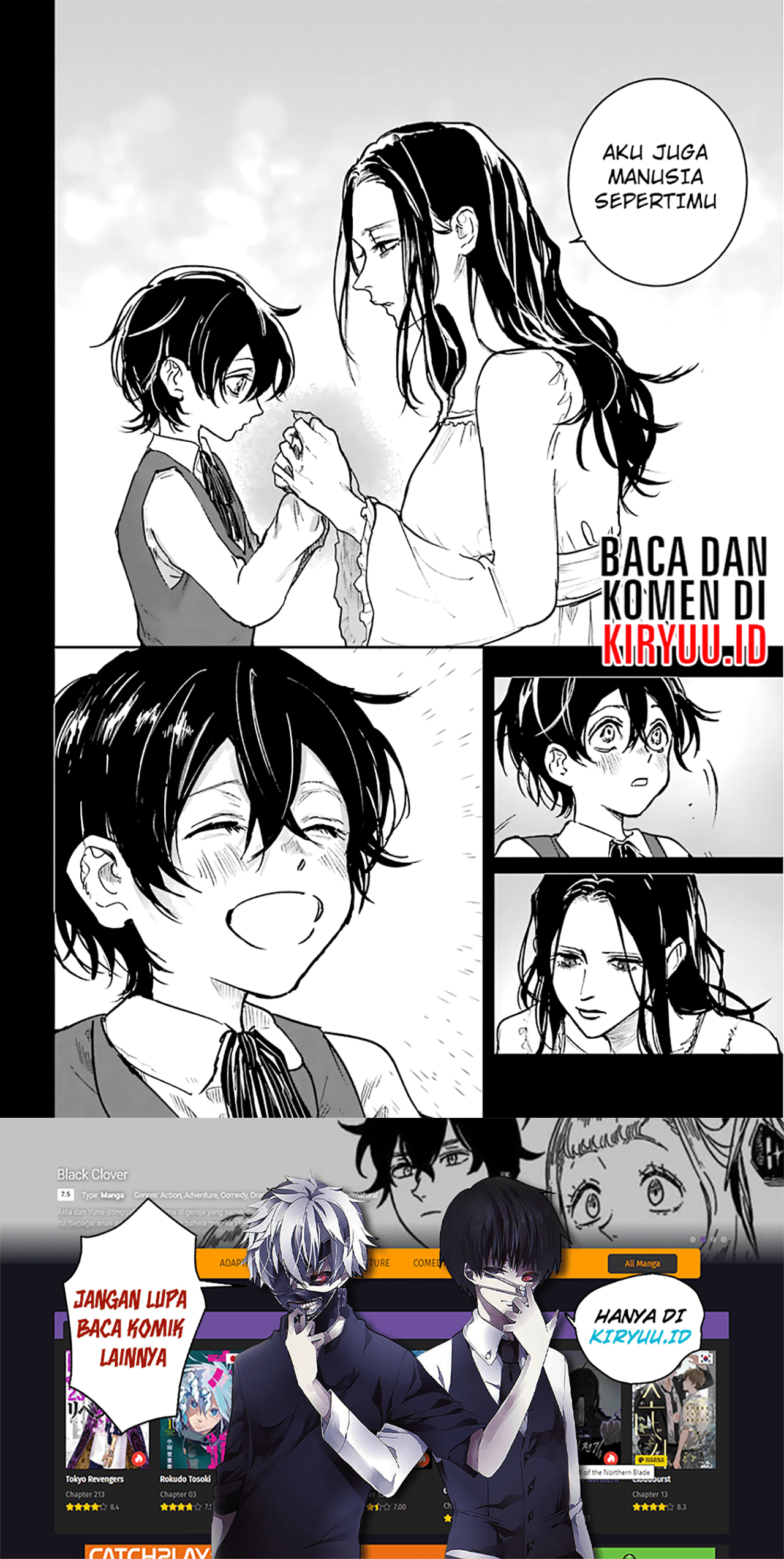 Akai Kiri no Naka kara Chapter 16.1 Image 19