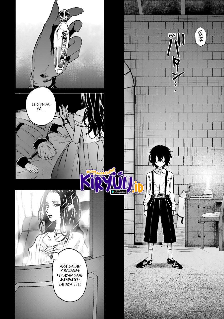 Akai Kiri no Naka kara Chapter 16.2 Image 1
