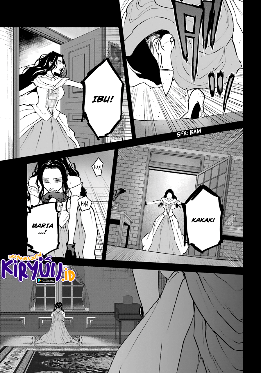Akai Kiri no Naka kara Chapter 16.2 Image 4