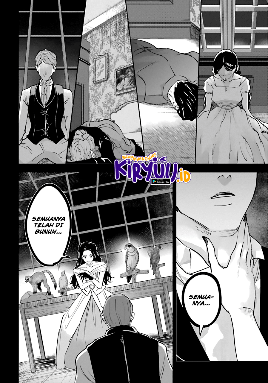 Akai Kiri no Naka kara Chapter 16.2 Image 5