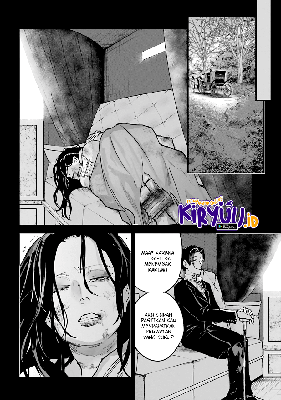 Akai Kiri no Naka kara Chapter 16.2 Image 9