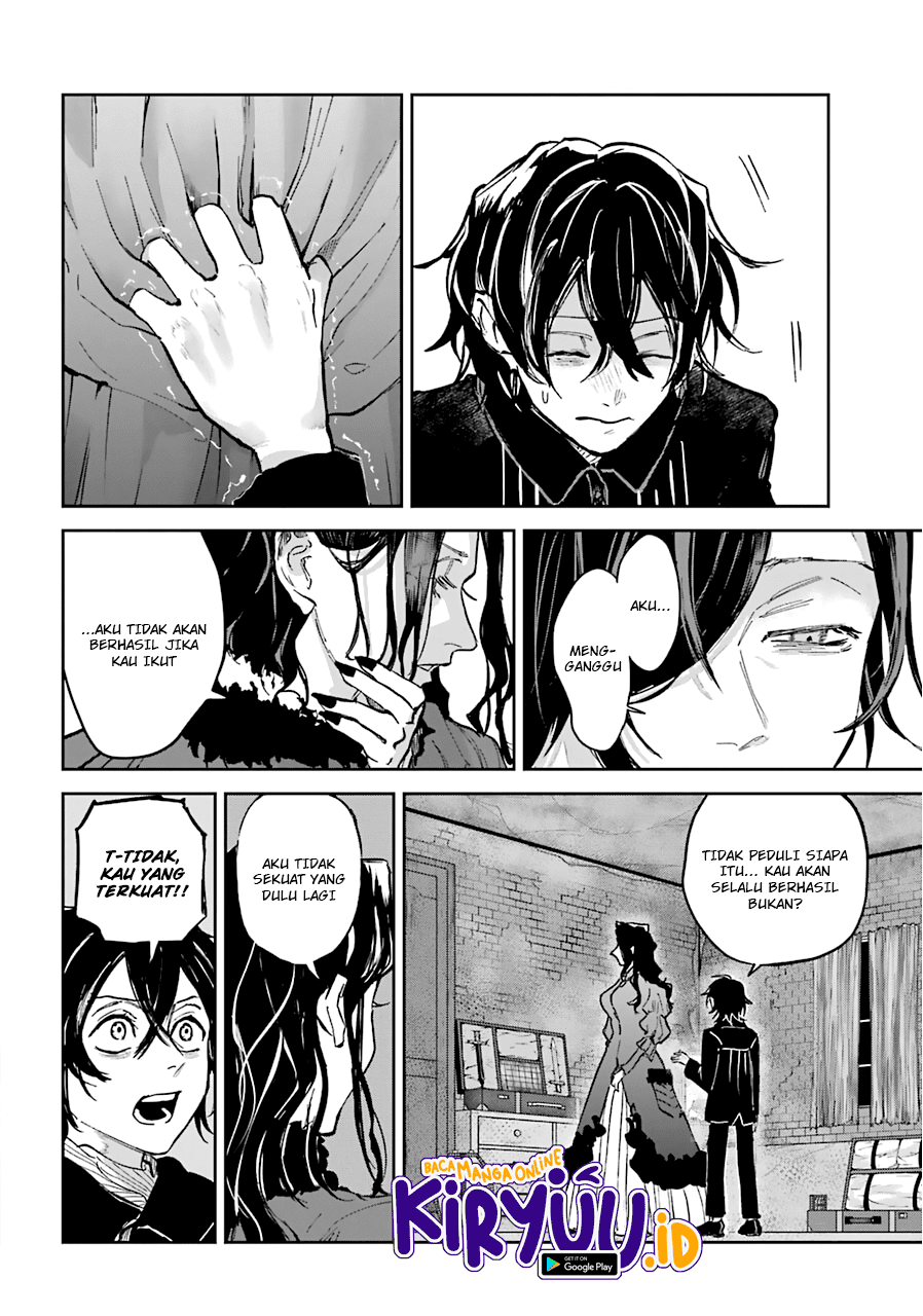 Akai Kiri no Naka kara Chapter 18 Image 5