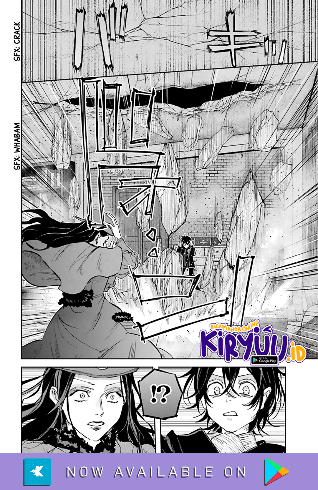 Akai Kiri no Naka kara Chapter 18 Image 13