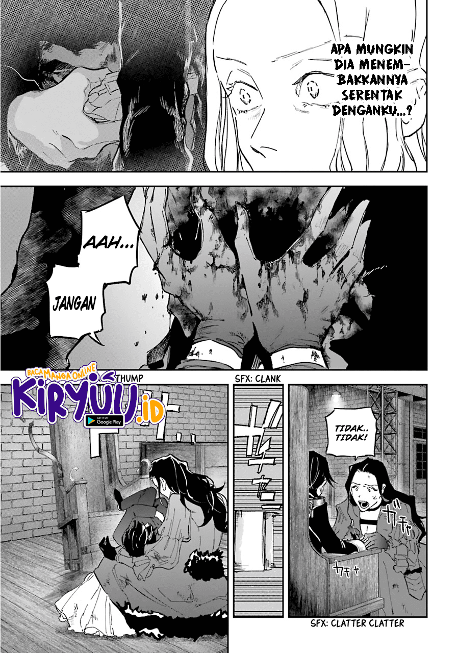 Akai Kiri no Naka kara Chapter 19 Image 4