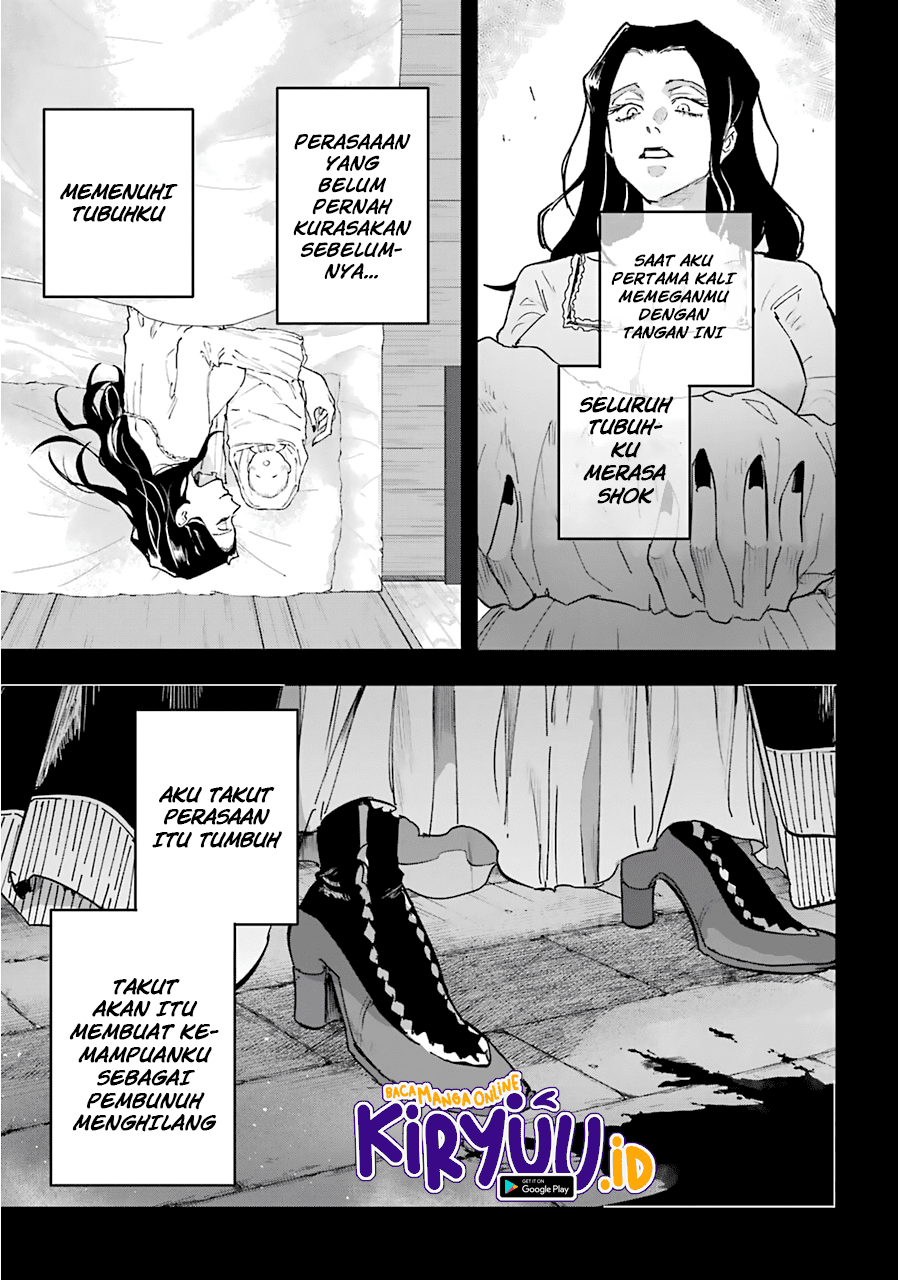 Akai Kiri no Naka kara Chapter 19 Image 10