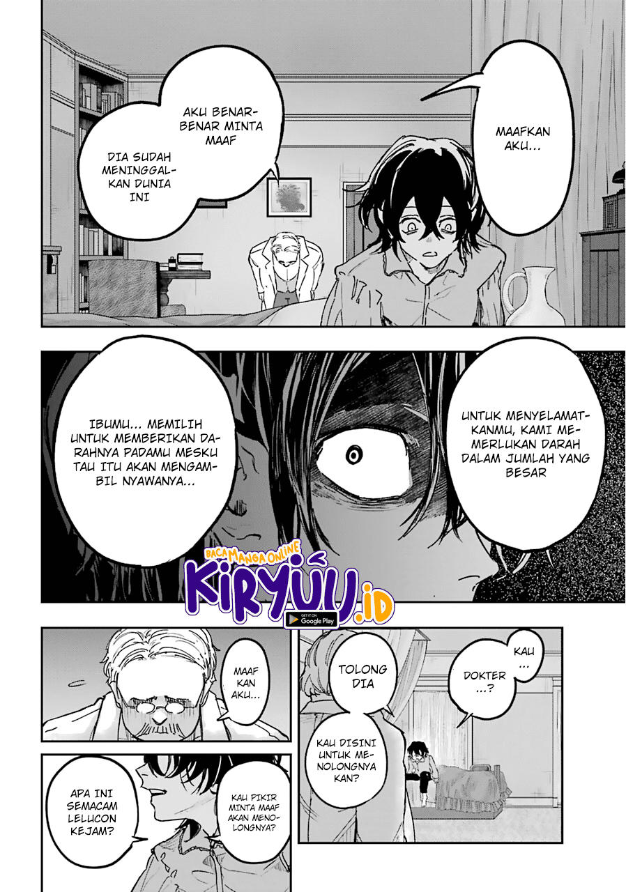 Akai Kiri no Naka kara Chapter 19 Image 17