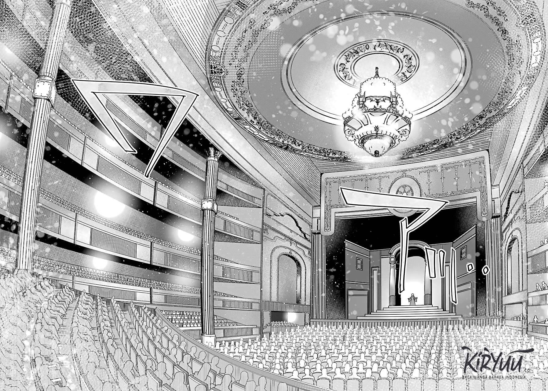 Akai Kiri no Naka kara Chapter 2.2 Image 3