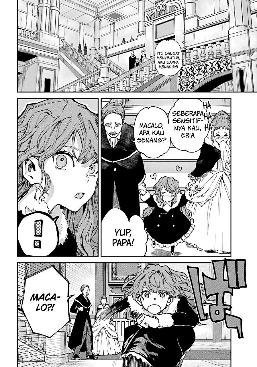 Akai Kiri no Naka kara Chapter 2.2 Image 4
