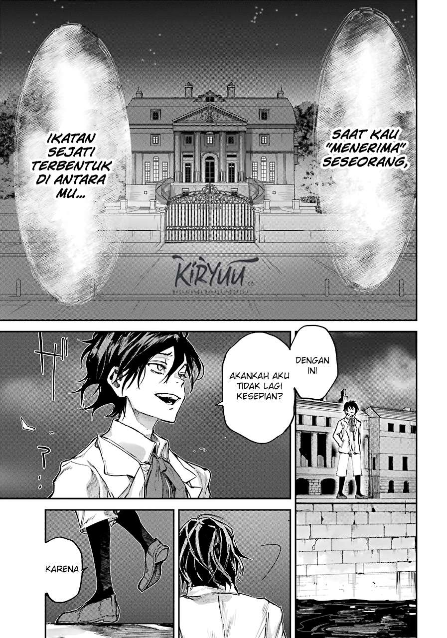 Akai Kiri no Naka kara Chapter 2.2 Image 29