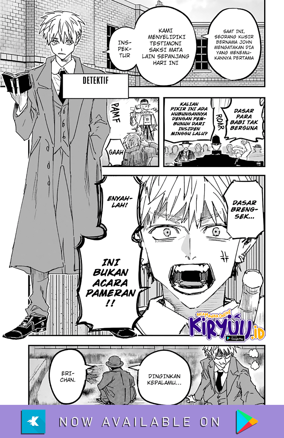 Akai Kiri no Naka kara Chapter 20 Image 3
