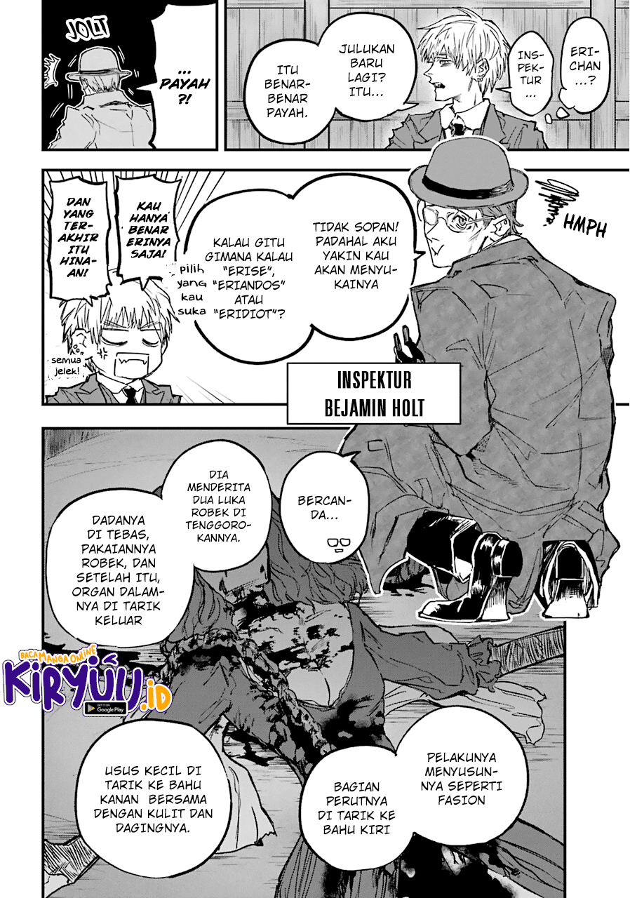 Akai Kiri no Naka kara Chapter 20 Image 4