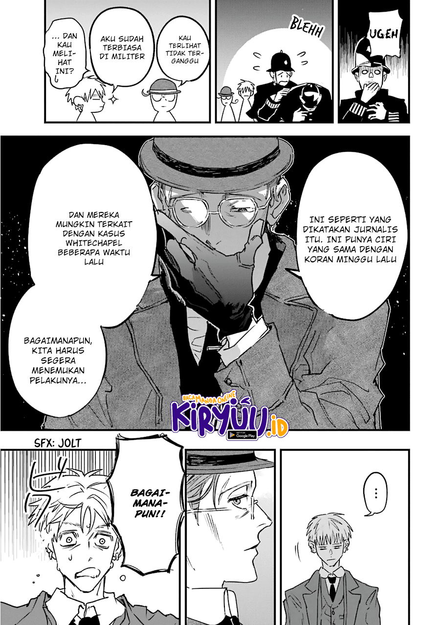 Akai Kiri no Naka kara Chapter 20 Image 5