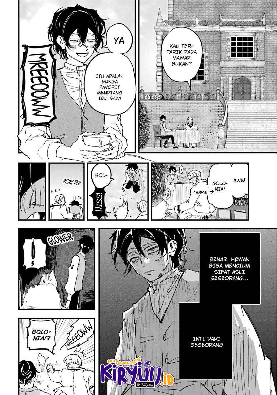 Akai Kiri no Naka kara Chapter 20 Image 12
