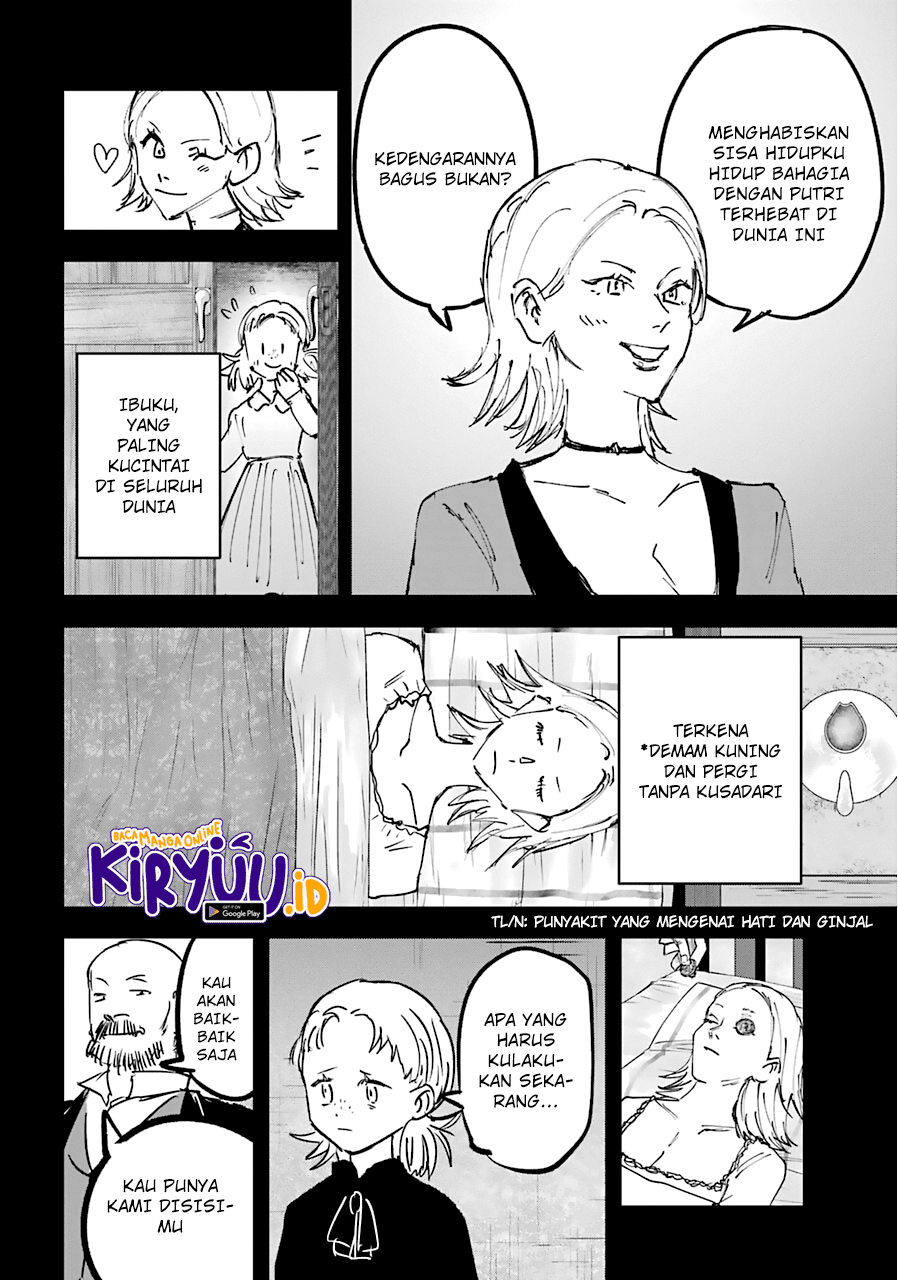 Akai Kiri no Naka kara Chapter 20 Image 20
