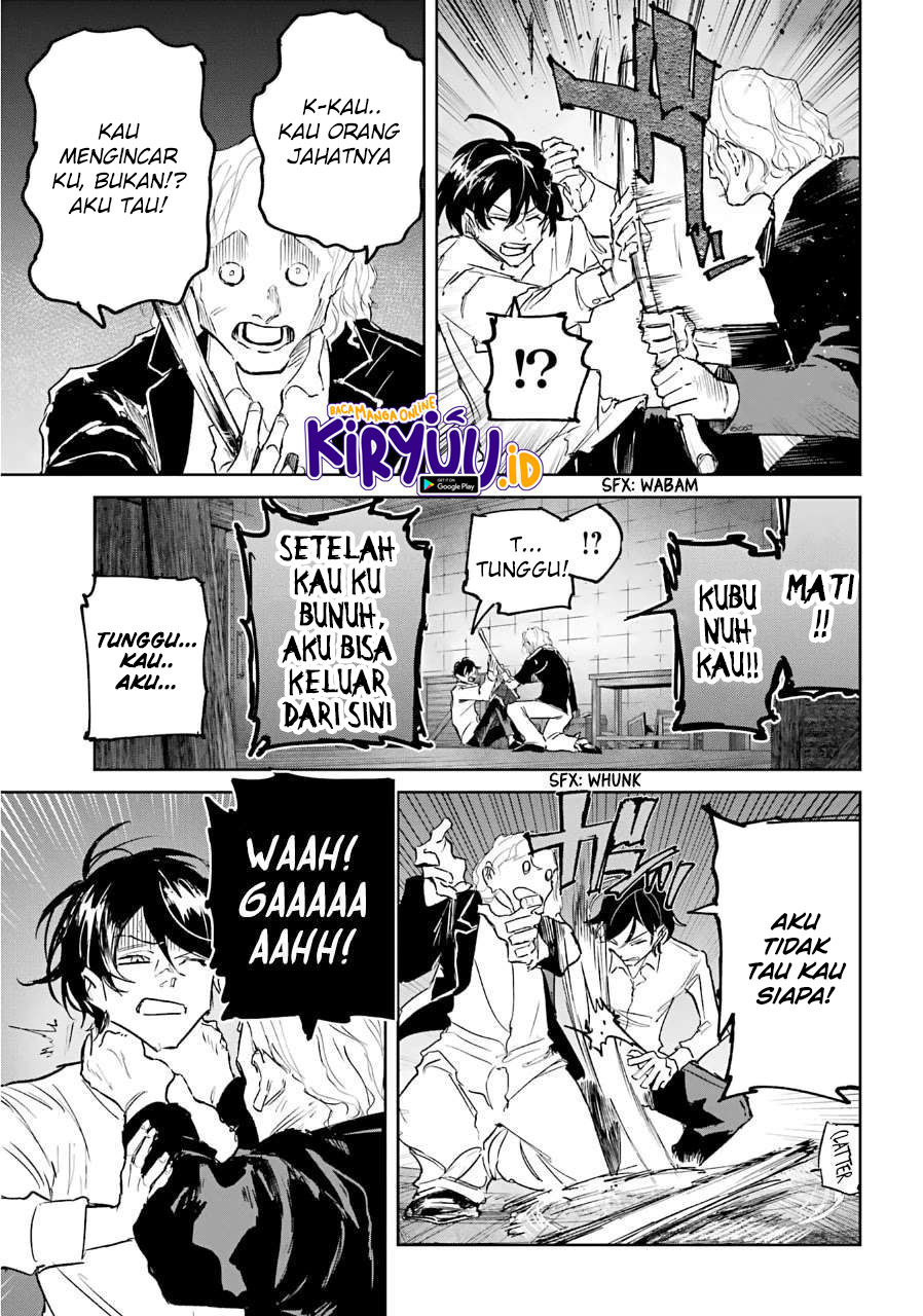 Akai Kiri no Naka kara Chapter 23 Image 12