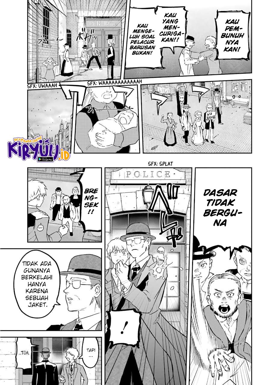 Akai Kiri no Naka kara Chapter 24 Image 6