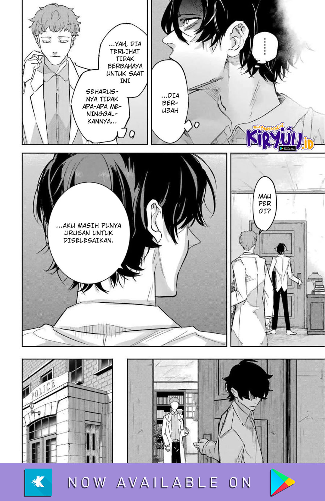 Akai Kiri no Naka kara Chapter 25 End Image 3