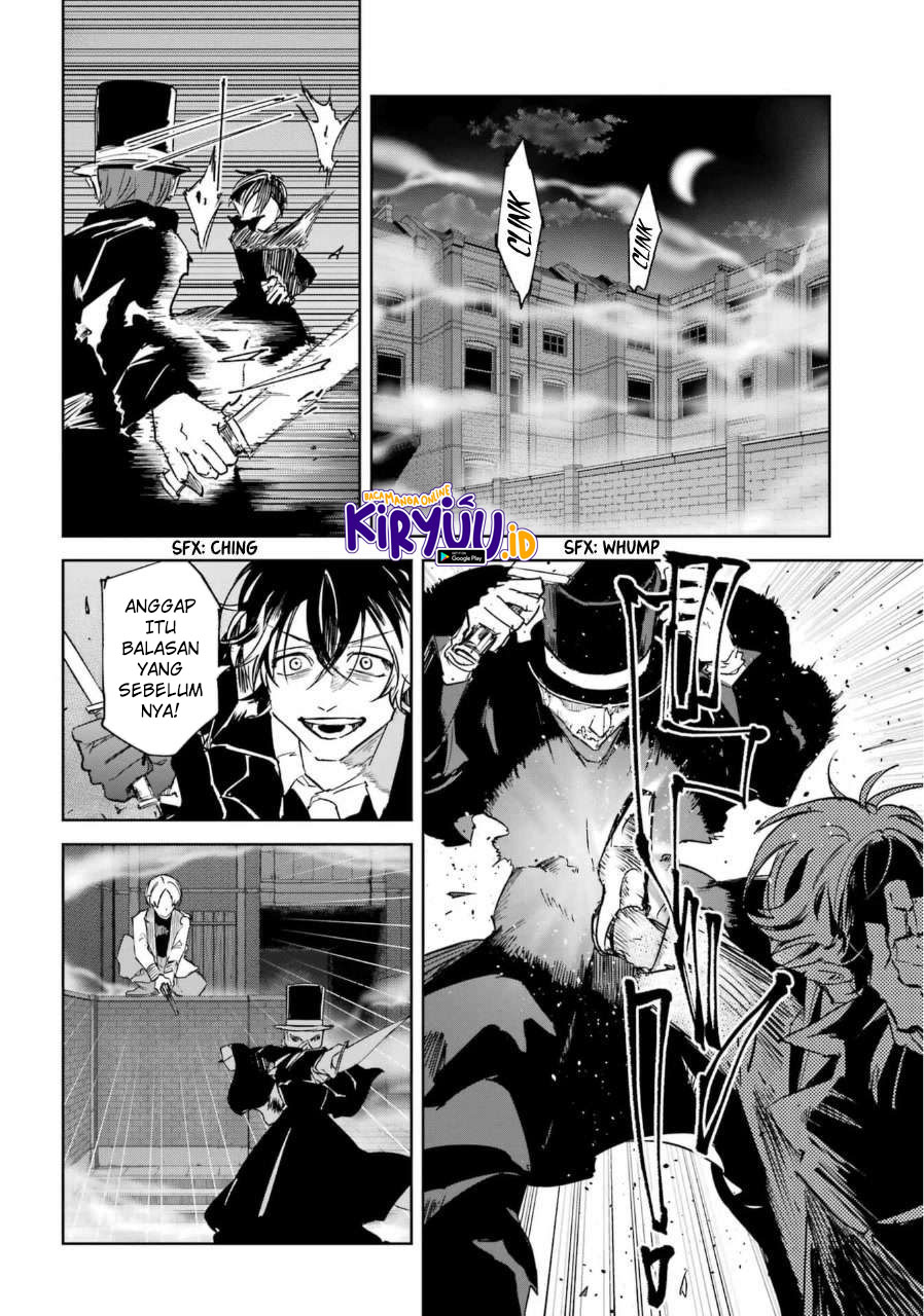Akai Kiri no Naka kara Chapter 25 End Image 7