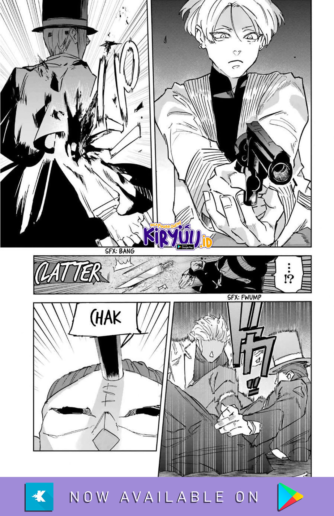 Akai Kiri no Naka kara Chapter 25 End Image 8