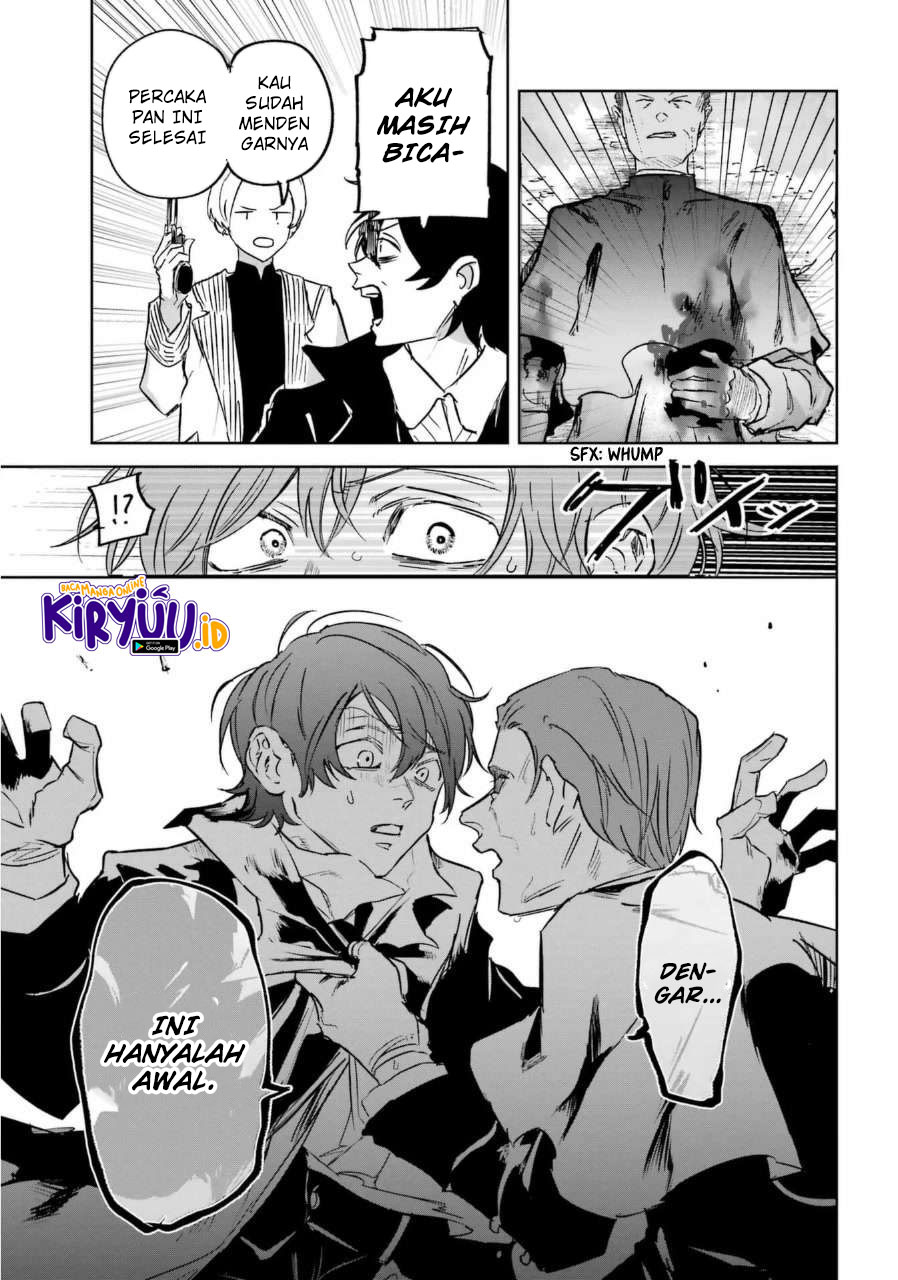 Akai Kiri no Naka kara Chapter 25 End Image 16