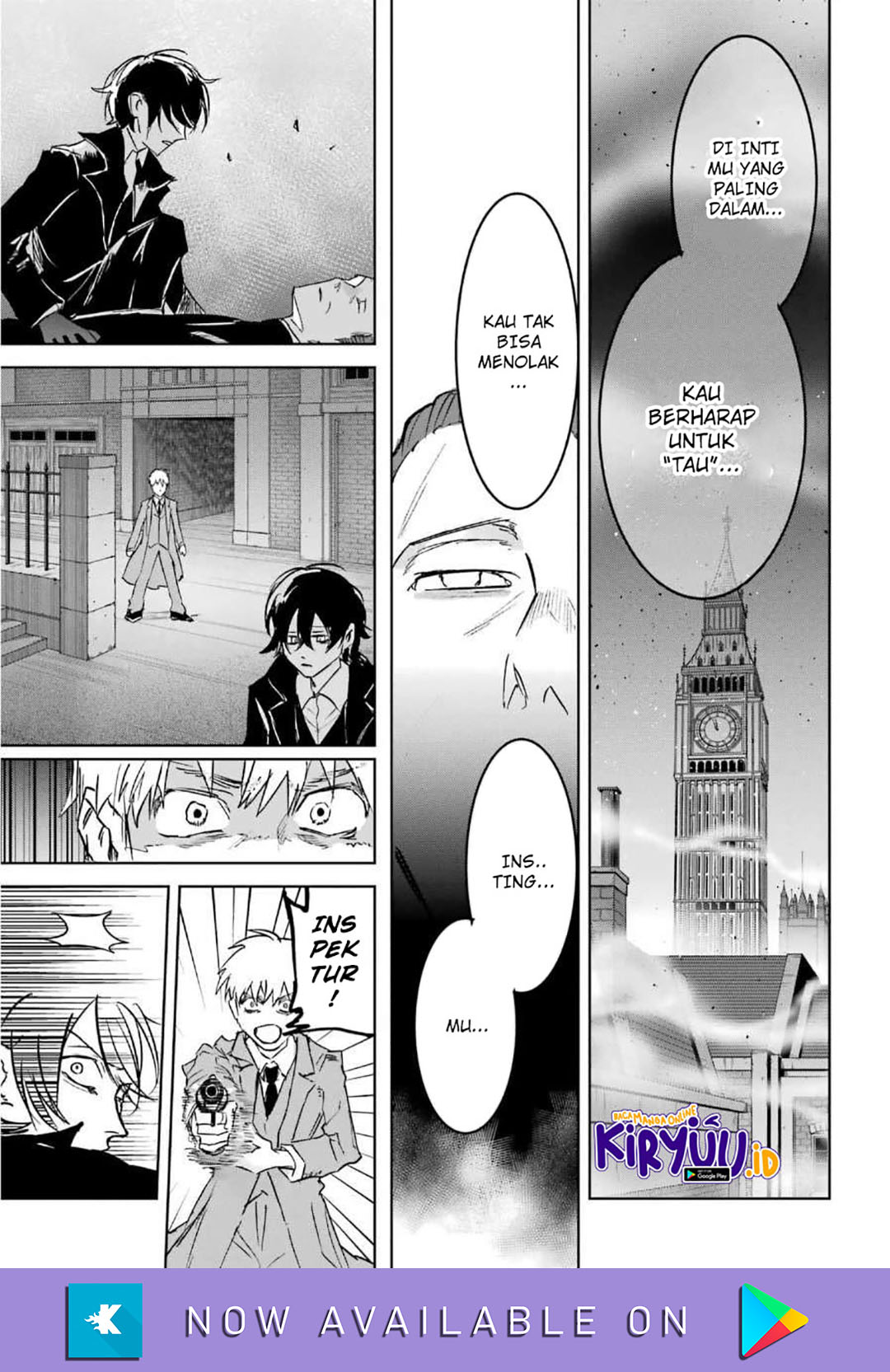 Akai Kiri no Naka kara Chapter 25 End Image 18