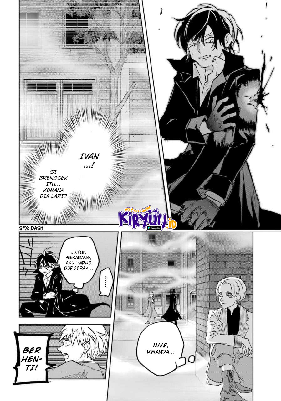 Akai Kiri no Naka kara Chapter 25 End Image 19