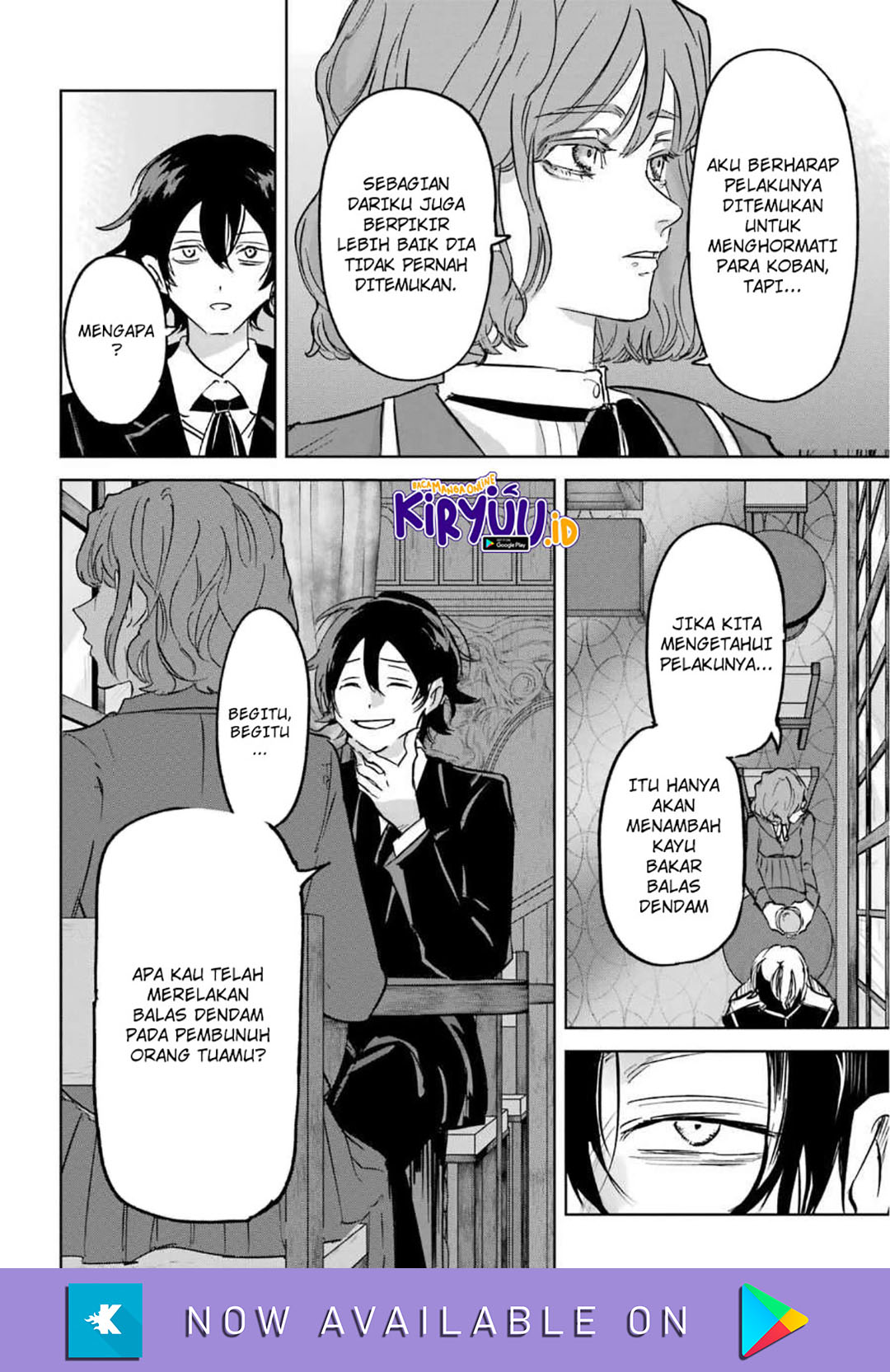 Akai Kiri no Naka kara Chapter 25 End Image 23