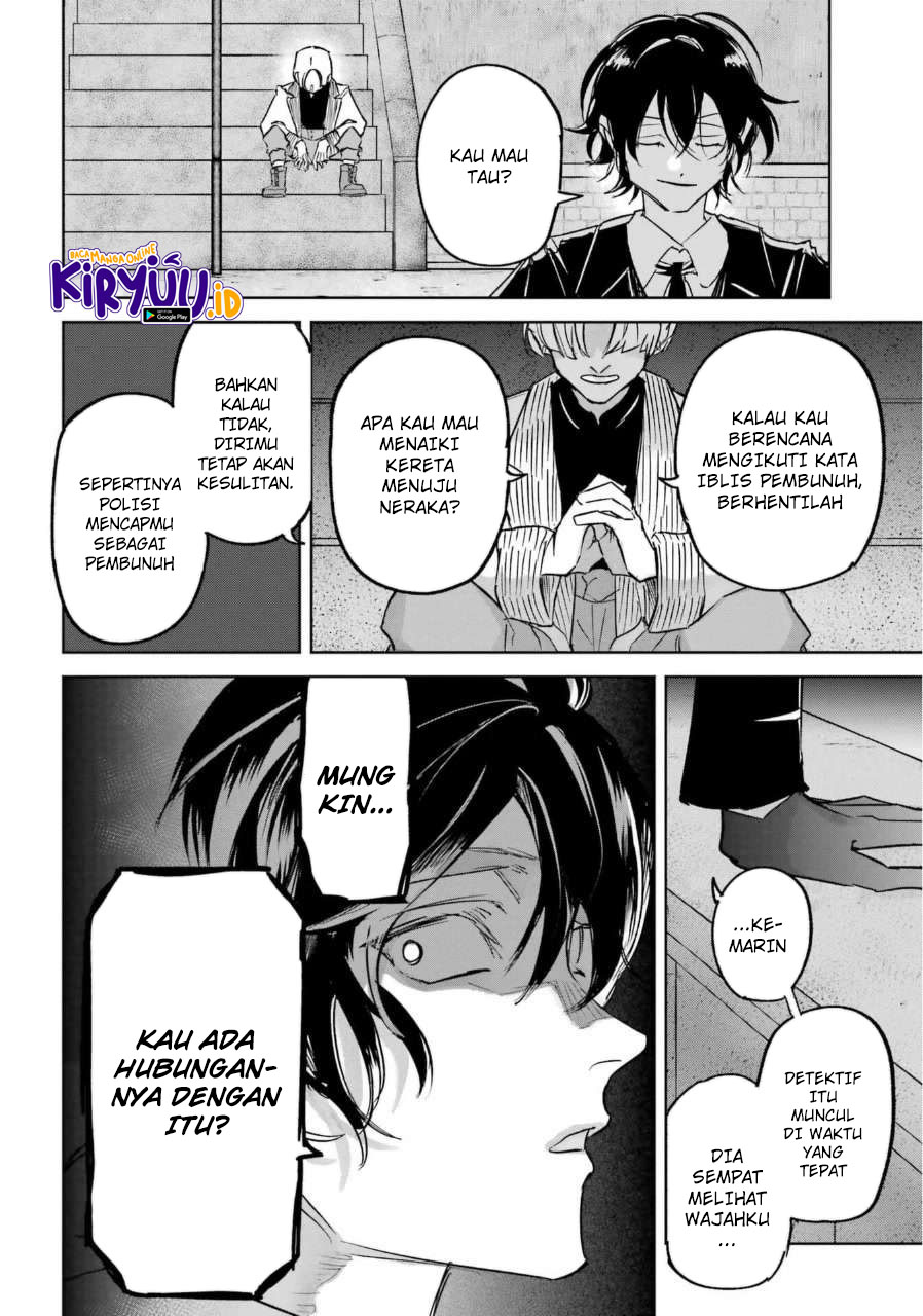 Akai Kiri no Naka kara Chapter 25 End Image 27