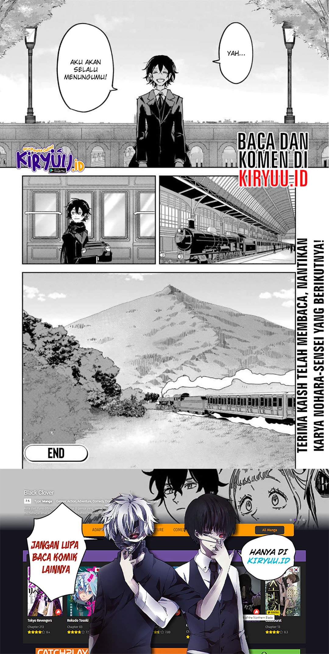 Akai Kiri no Naka kara Chapter 25 End Image 31