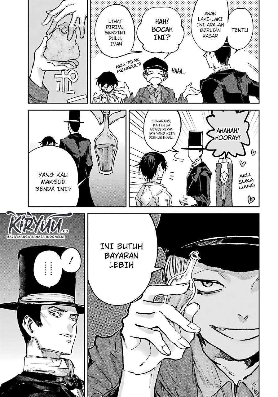 Akai Kiri no Naka kara Chapter 3.2 Image 4