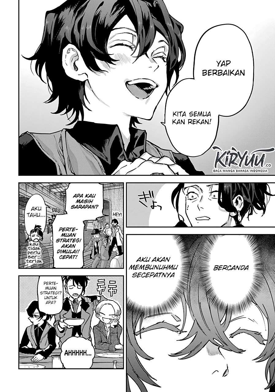 Akai Kiri no Naka kara Chapter 5 Image 26