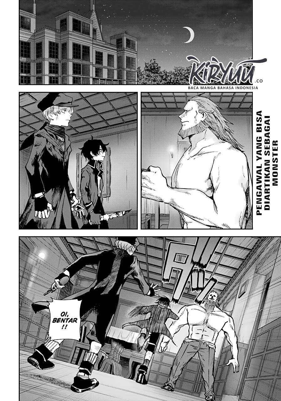 Akai Kiri no Naka kara Chapter 7.1 Image 1