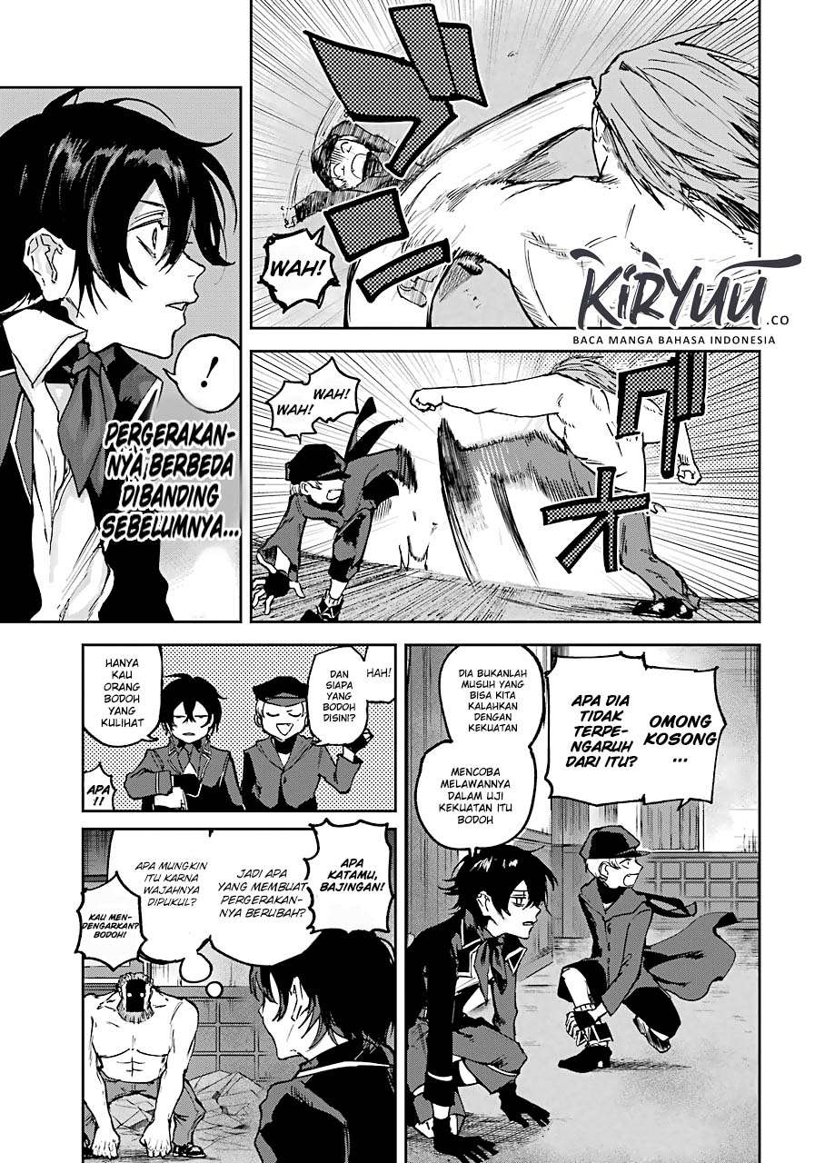 Akai Kiri no Naka kara Chapter 7.1 Image 16