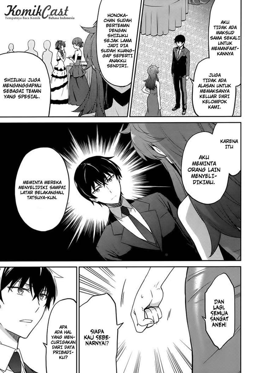 Mahouka Koukou no Rettousei – Double Seven Hen Chapter 02 Image 4