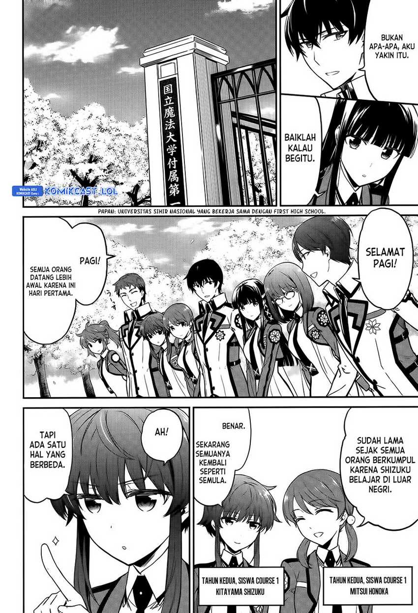 Mahouka Koukou no Rettousei – Double Seven Hen Chapter 05 Image 5