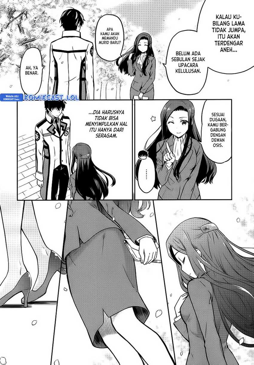 Mahouka Koukou no Rettousei – Double Seven Hen Chapter 08 Image 8