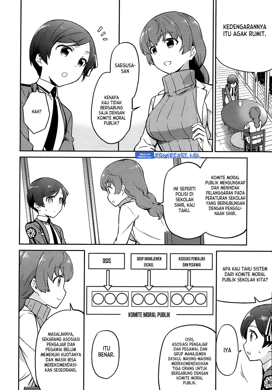 Mahouka Koukou no Rettousei – Double Seven Hen Chapter 11 Image 16